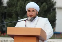 Бывший казы города Ош вновь арестован