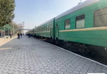 С 13 июня в поездах Кыргызстана вводят фиксированные тарифы