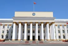 МИД КР призвал кыргызстанцев в Лос-Анджелесе быть предельно осторожными