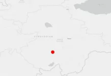 В Нарынской области произошло землетрясение