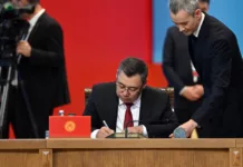 Страны Центральной Азии договорились о вечной дружбе с Китаем. Список документов саммита