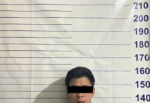 Бишкекчанина заподозрили в шантаже несовершеннолетней ее интимными фото