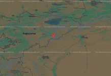 В Кыргызстане произошло землетрясение