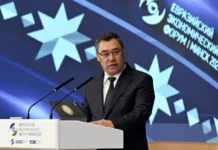 Президент Садыр Жапаров Минск эл аралык БелЭКСПО көргөзмө борборуна барды