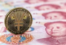 Кыргызстан и Китай обсуждают прямые расчеты в юанях