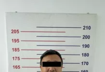 УКМК социалдык тармактын колдонуучусун кастыкты козуткан деген шек менен кармады