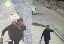 Мужчина оказался в подвале с маленькой девочкой — милиция начала проверку