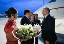 Адылбек Касымалиев Кытайга иш сапары менен келди