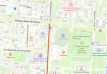 В Бишкеке сегодня с 17:00 до 22:00 ограничат движение в центре города