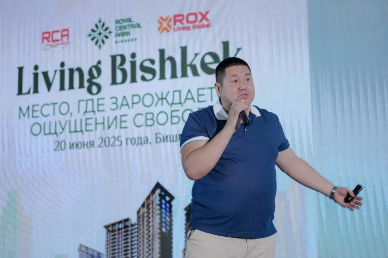 84833351 ce4d 4788 8639 1bfd413134f5 в бишкеке прошёл ted talk “bishkek 2025” — о городе, в котором хочется жить
