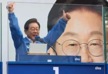 На выборах президента Южной Кореи победил Ли Чжэ Мён