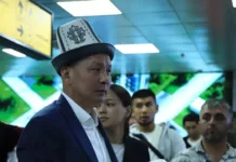 Сборная ОАЭ прибыла в Бишкек на матч отбора к ЧМ-2026 против Кыргызстана