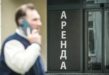 За отказ в регистрации граждан, арендующих жилье, владельцев будут штрафовать