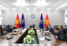 Счетная палата выявила финансовые нарушения и другие проблемы в СЭЗ «Бишкек»