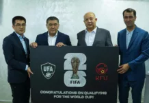 Камчыбек Ташиев поздравил руководство Футбольной ассоциации Узбекистана с выходом сборной на чемпионат мира