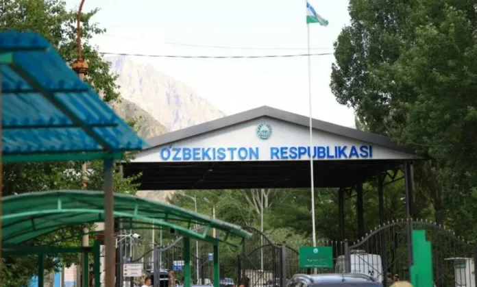 чек ара