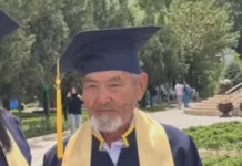 88-летний дедушка окончил Ошский государственный университет