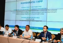 “Камбар-Ата-1” ГЭСинин жаңыланган техникалык-экономикалык негиздемеси сунушталды