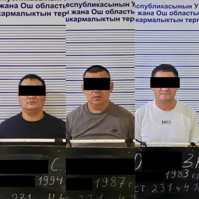 контра