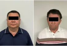 ГКНБ: задержаны сотрудники УГНС по Кара-Суйскому району Ошской области