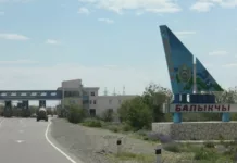 В Балыкчи заложили капсулу под строительство ипотечных домов