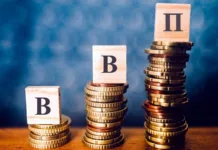 ВВП Кыргызстана по итогам июня вырос на 11,7 процента