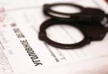 В суд теперь можно вызывать онлайн