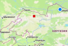 На территории Кыргызстана произошло землетрясение