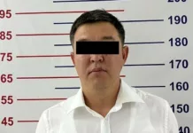 В ГКНБ сообщили, за что задержали главу ДУМИ Бакыта Шеримбекова