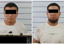 Өзгөндө жаранды аёосуз токмоктогон эки шектүү кармалды