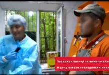 Бишкекте блогер кармалды