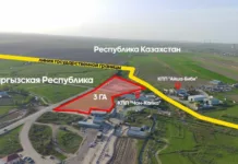 Государству возвращен торговый рынок «Кербен Базар» в Таласе