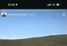 Бывший мэр Балыкчи лишился машины после дрифта на Сон-Куле