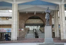 Кыргыз-орус Славян университетинен 12 студент чыгарылды