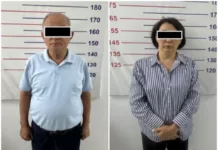 ГКНБ задержал двух преподавателей МУК за незаконную выдачу дипломов