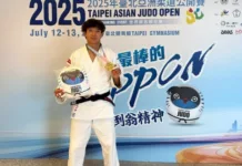 Ратбек Жуманазаров завоевал золото открытого Кубка Азии по дзюдо