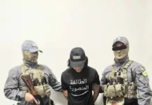 В Кыргызстане задержан сторонник ИГИЛ