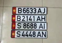 В Кыргызстане прекращается регистрация автономеров старого образца