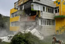 Камчаткада күчү 8,7 баллга жеткен жер титирөө болду