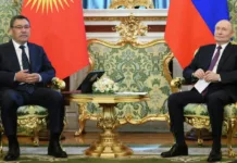 Садыр Жапаров прибыл в Кремль на переговоры с Владимиром Путиным