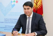 Основатель стройкомпании KG Group Имамидин Ташов приговорен к 9 годам лишения свободы с конфискацией имущества, сообщил его адвокат