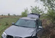 Балыкчы шаарынын мурдагы мэри жол кырсыкка кабылганын билдирди