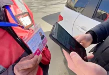 Эми унаа токтотуучу жайларда QR-код аркылуу төлөм жүргүзүүгө болот