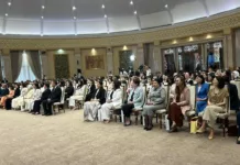 В госрезиденции «Ала-Арча» проходит форум женщин-лидеров с участием первой леди Кыргызстана Айгуль Жапаровой и главой администрации президента Узбекистана Саидой Мирзиёевой