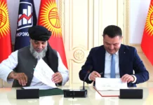 Кыргызстан и Афганистан договорились об открытии торговых домов