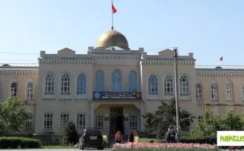 Маданият министрлигинин кызматкерлери 27 млн сомду мыйзамсыз пайдаланган