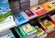 Нехватка учебников: в школах Кыргызстана организуют книжные ярмарки
