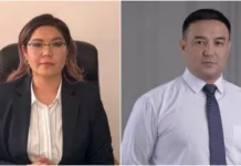 Эркеайым Сейтказиева освобождена от должности акима Ысык-Атинского района