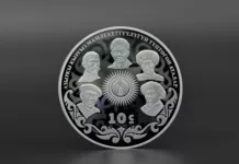 Нацбанк Кыргызстана вводит в обращение серебряную монету «Отцы-основатели»