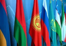 В Чолпон-Ате началось заседание Евразийского межправсовета в расширенном формате